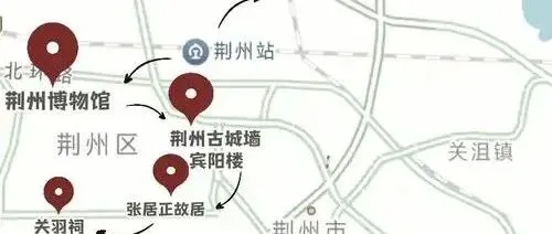 荆州重磅消息！沙市中心城区新布局呼之欲出，城市能级有望开启十年蝶变!