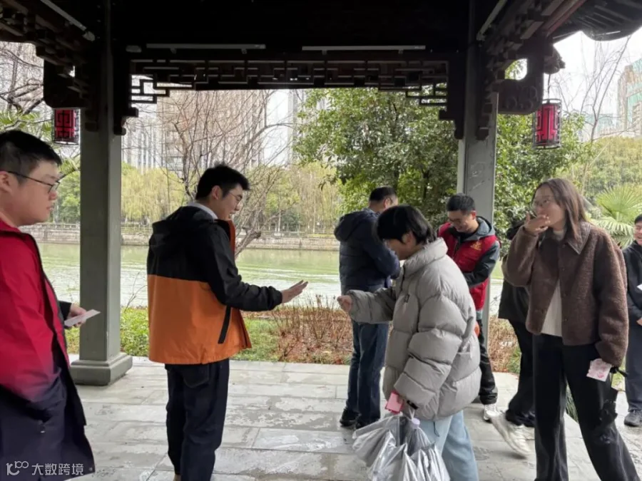 活动现场