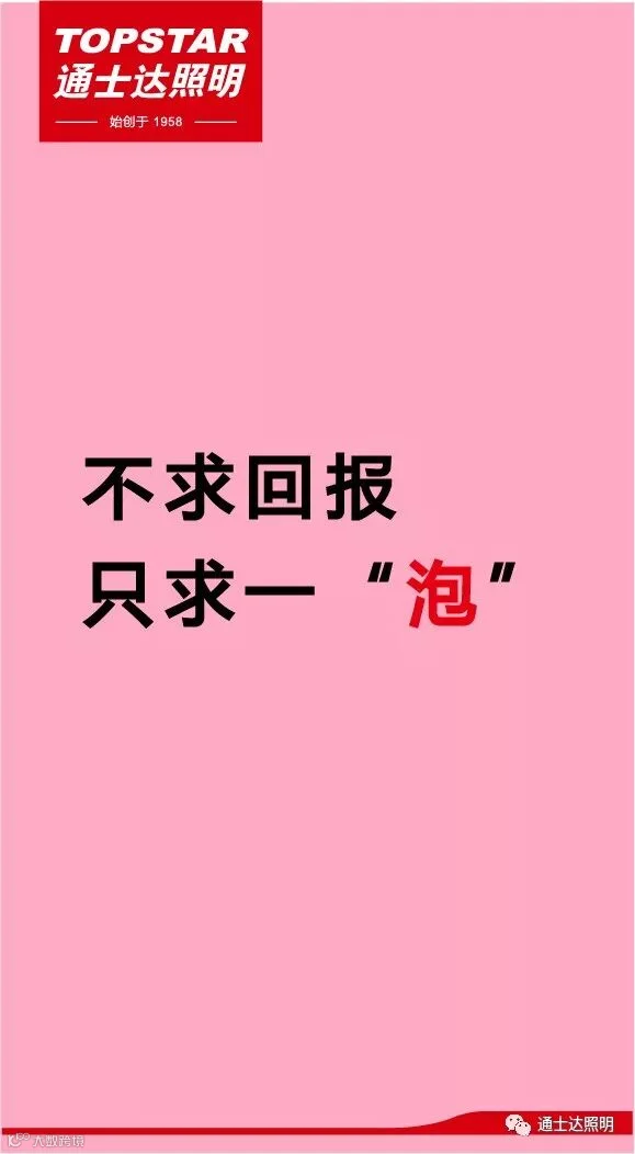 xmy_1510034572/2017-12-30-17-55-45-3022.jpg