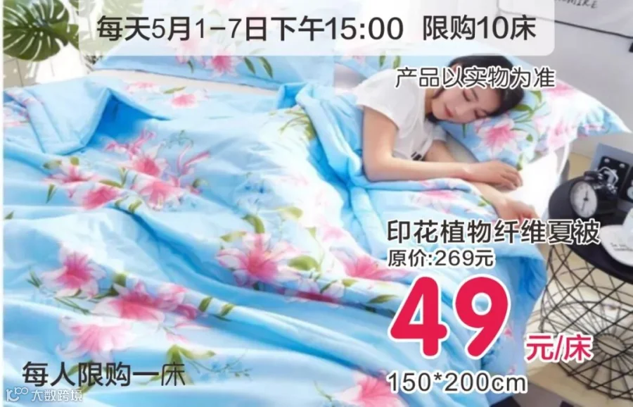 微信图片修改_18211.JPG