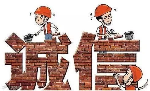 1552441512548943.jpg