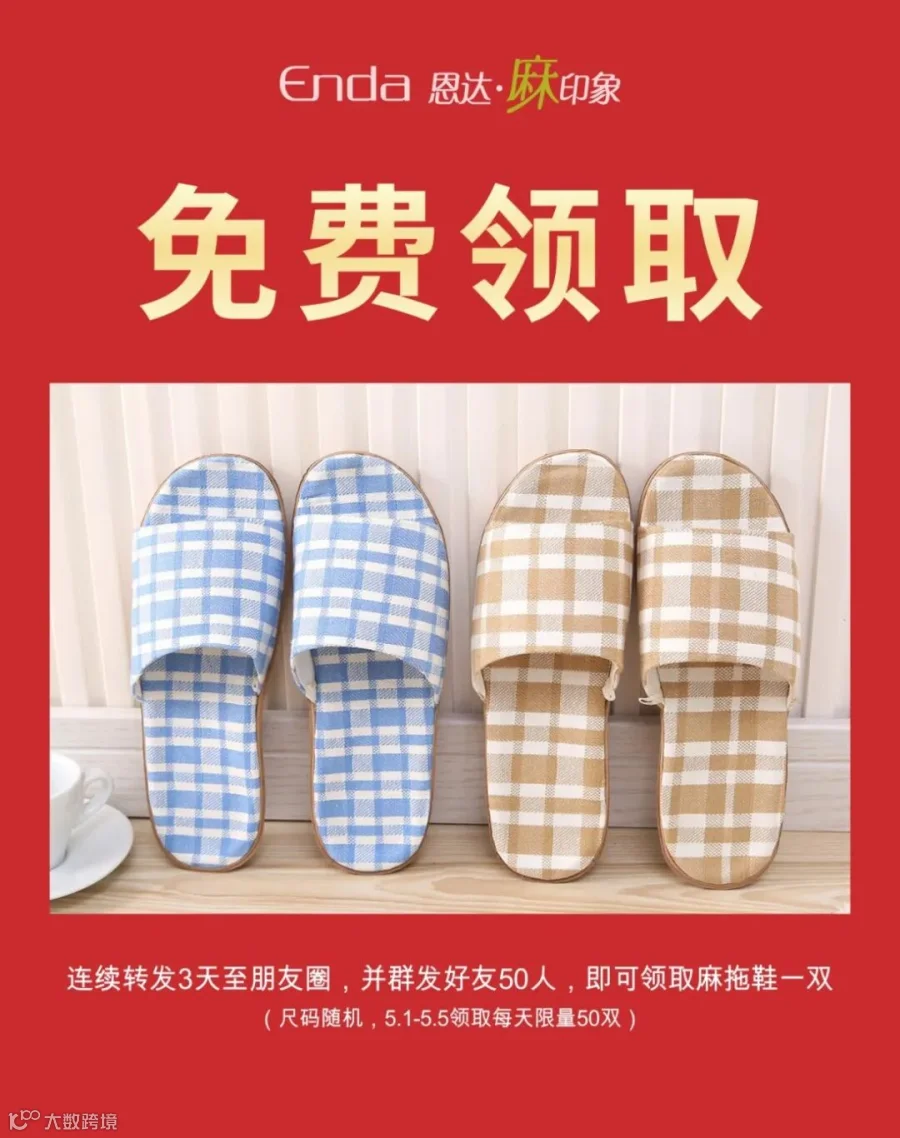 五一活动.cdr_9056.JPG