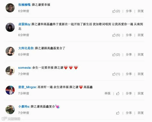 微信截图_20170908073129.png