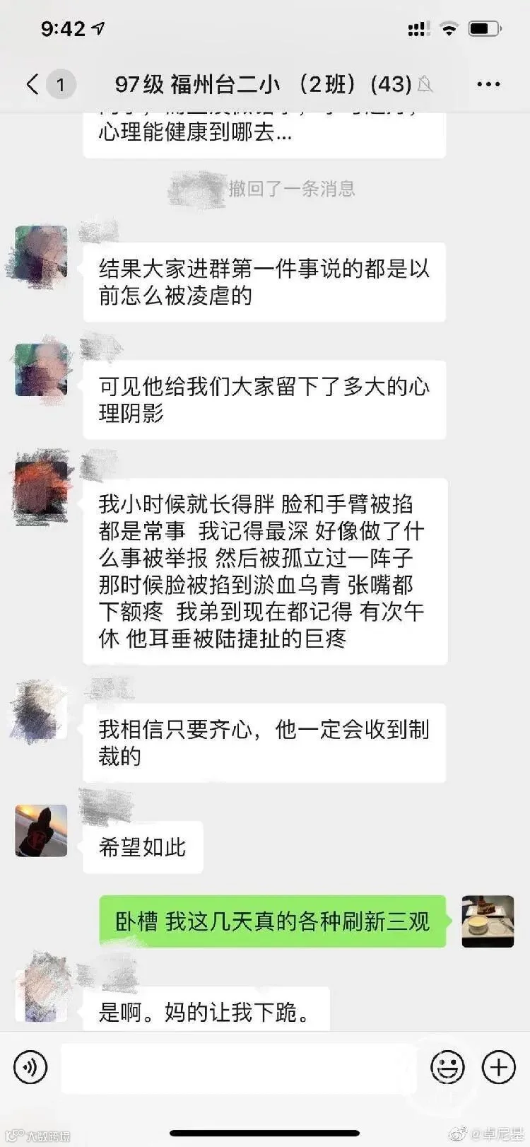 adde565f6edd15d4a70e3a0fdd4f3d3a.png