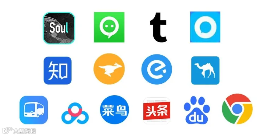 APP更新.jpg