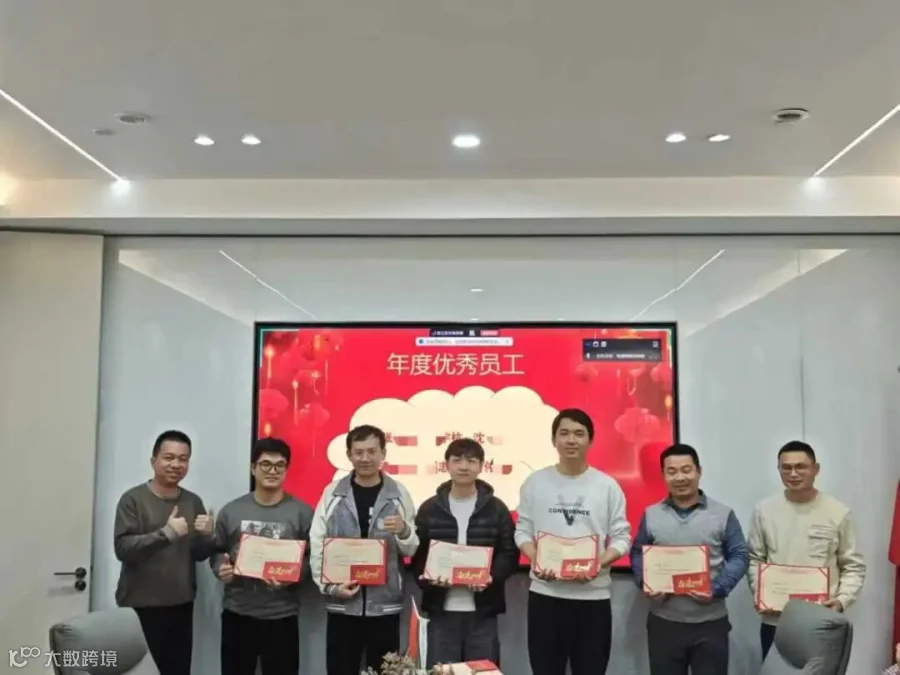 微信图片_2026-02-12_161848_269.jpg