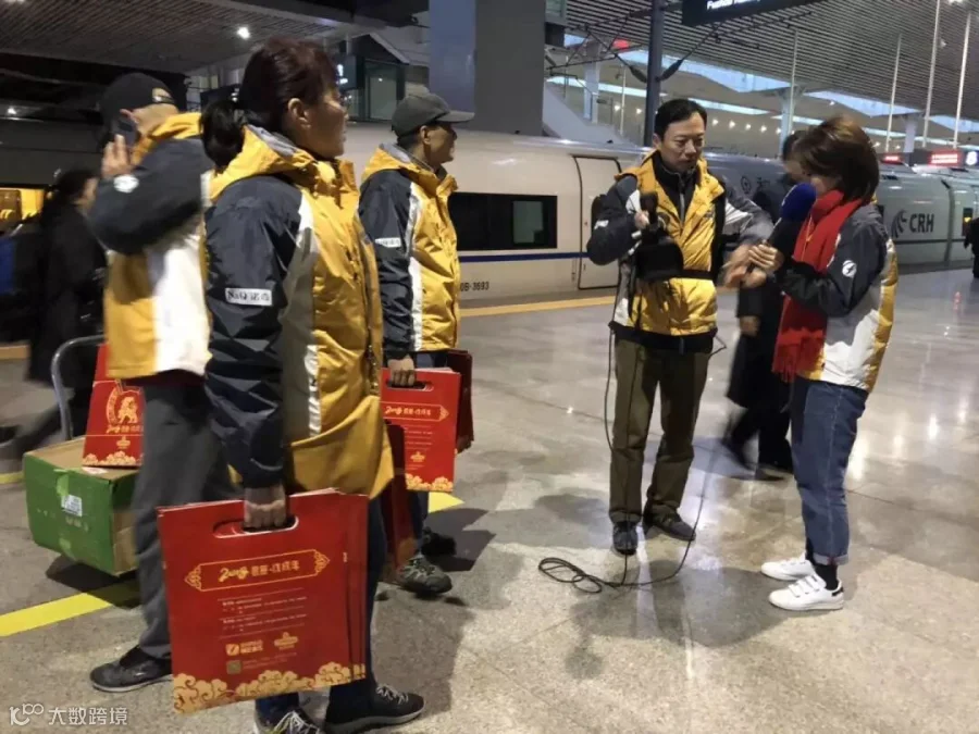 微信图片_20180201185655.jpg