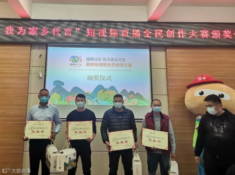 微信图片_20210121093124.jpg