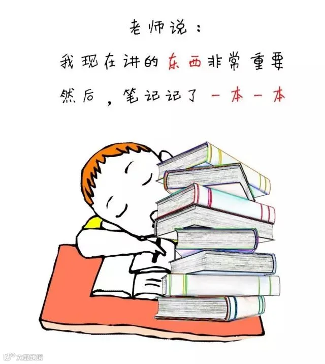 微信图片_20170904232144.jpg