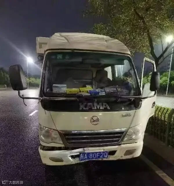微信图片_20220510114455.jpg