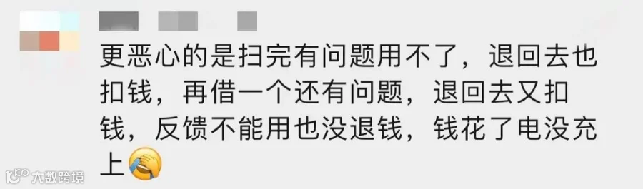 微信图片_20220819191436.jpg