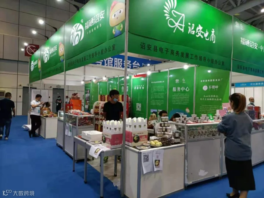 图片1.png