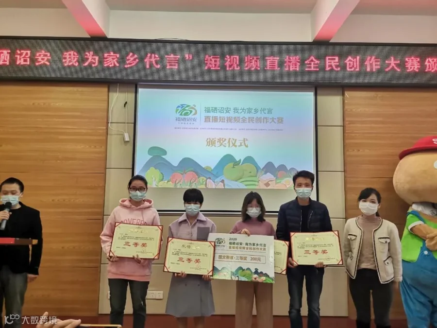 图文3.jpg
