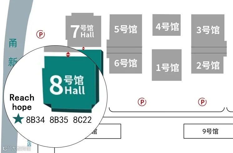 展会位置.jpg