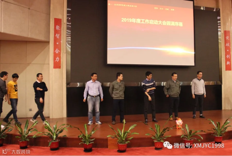 微信图片_20190129003626.jpg