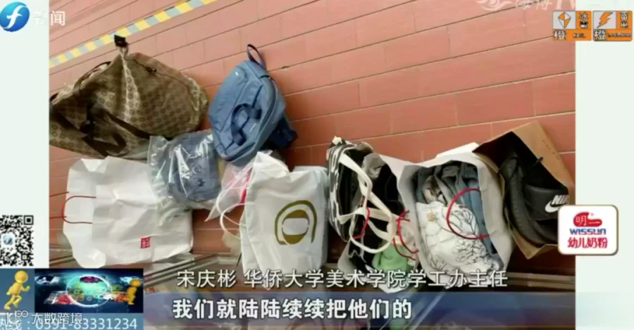 屏幕快照 2020-05-18 13.32.59.png