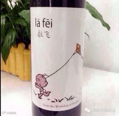 幼儿园.png