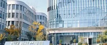 贵州突然官宣重大消息！遵义竟把科技概念变成量产商品，这一进展让外界十分意外！