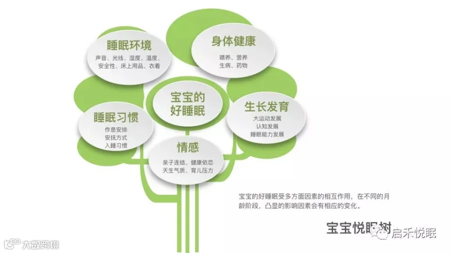https://image.ipaiban.com/upload-ueditor-image-20181107-1541591713810065199.jpeg