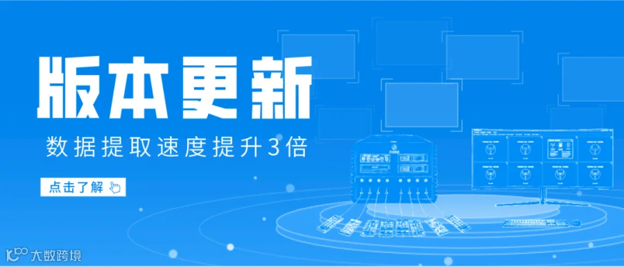 3月头图.png
