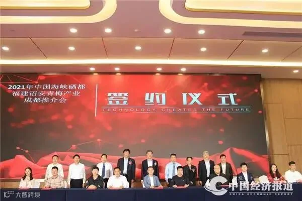 微信图片_20210406094846.jpg