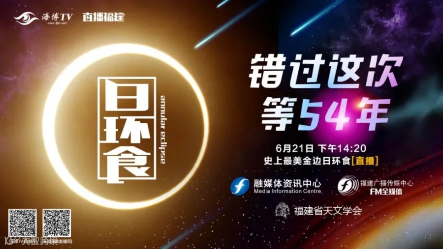 微信图片_20200620154838.jpg