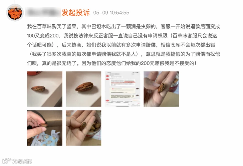 imagefile