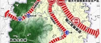 <em>乐山</em>未来十年重点发展的10个区域！