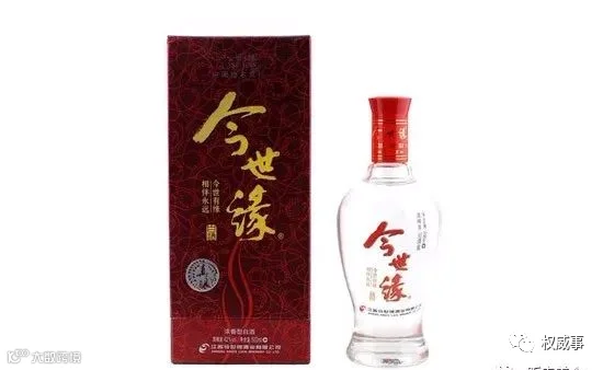 42°今世缘酒中档红真酿500ml价格,多少钱?