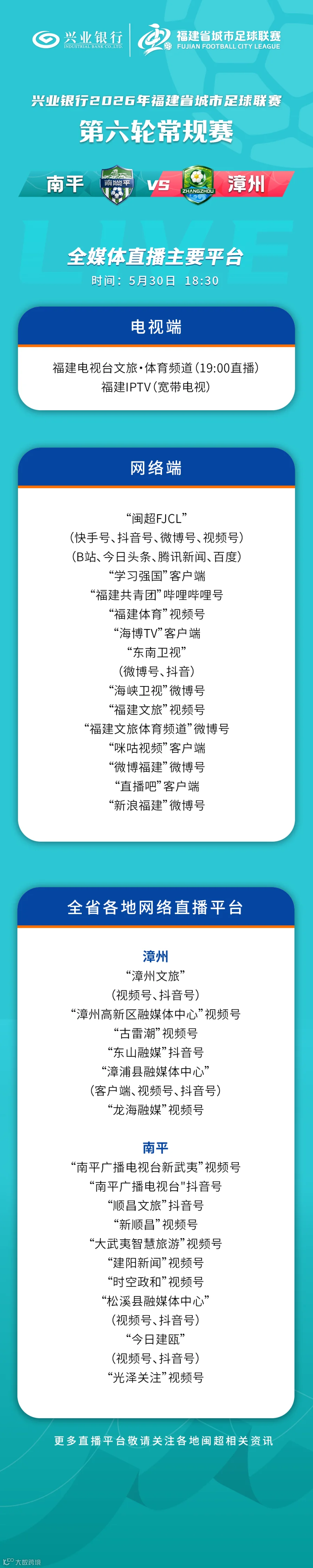 2679d6101377334a29765e41e97e43e8.png