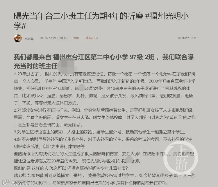 7b39254875c79c26d4929912508c6b43.png