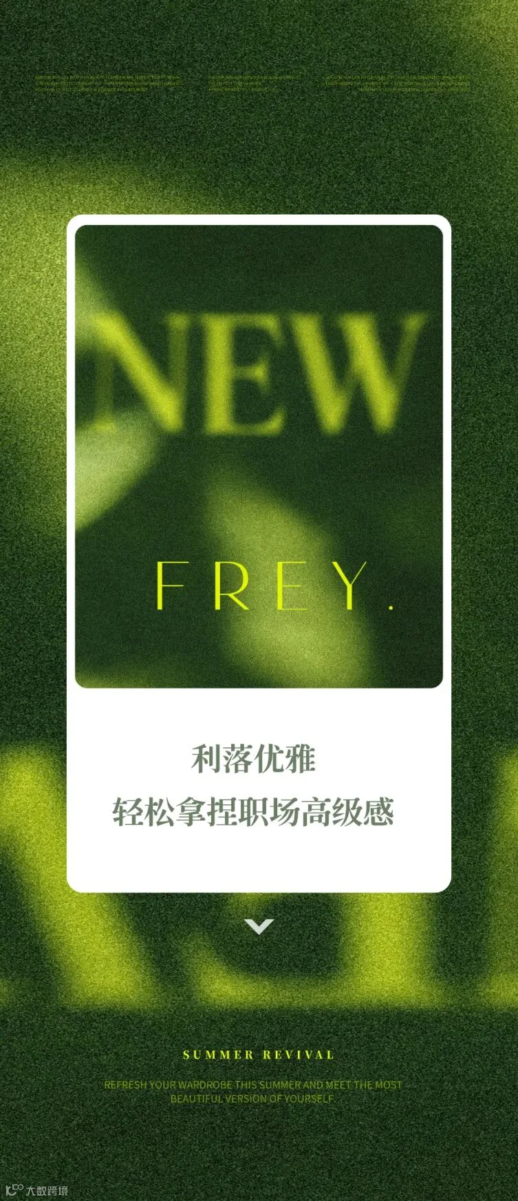 稿定设计-1.jpg
