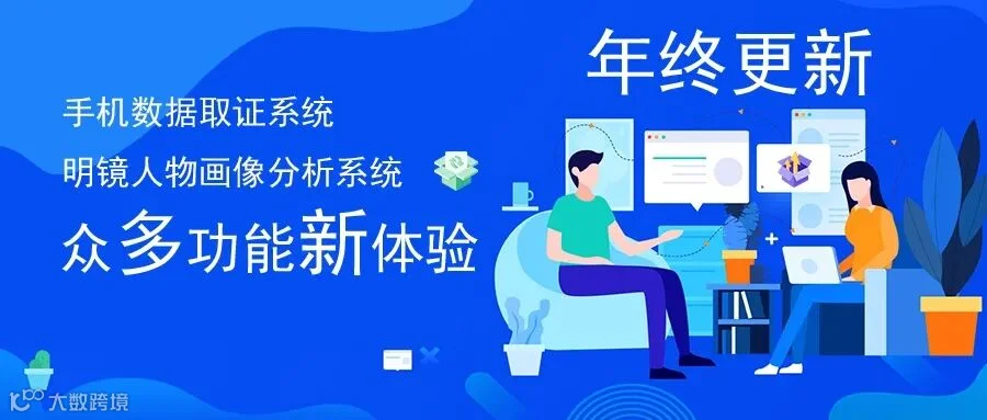 2月更新头图.jpg