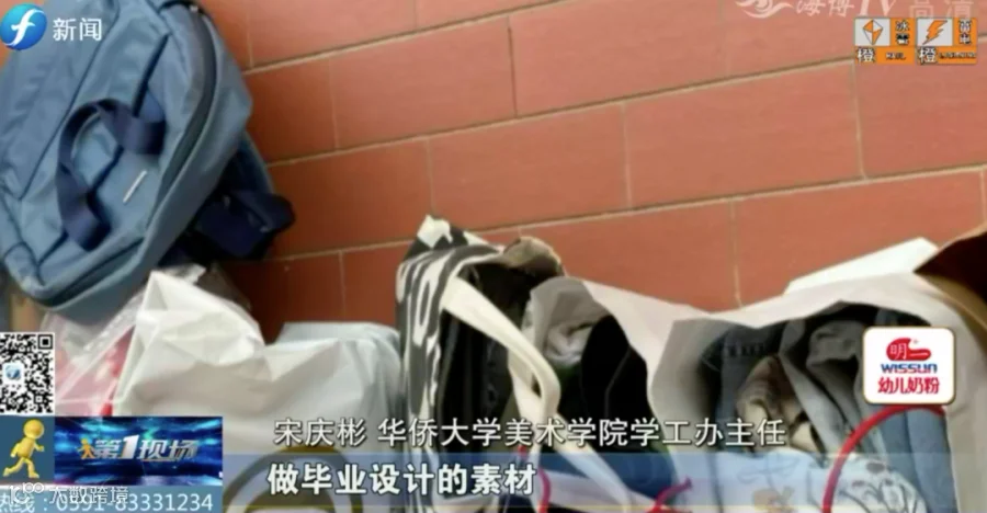 屏幕快照 2020-05-18 13.24.40.png