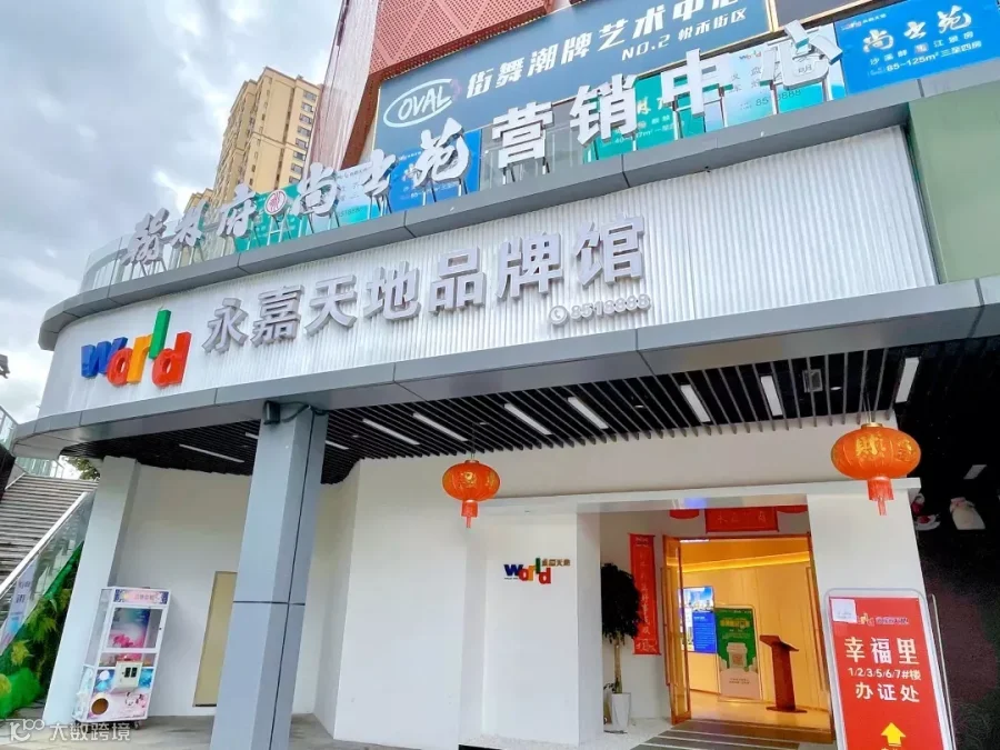 微信图片_20210106105213.jpg