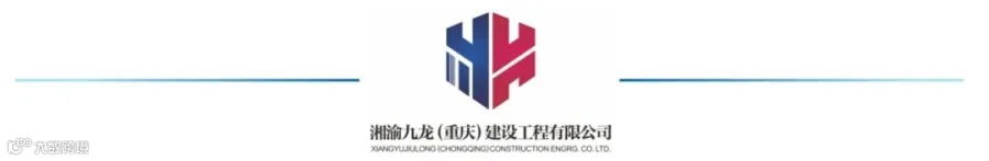 微信截图_20250305164721.png