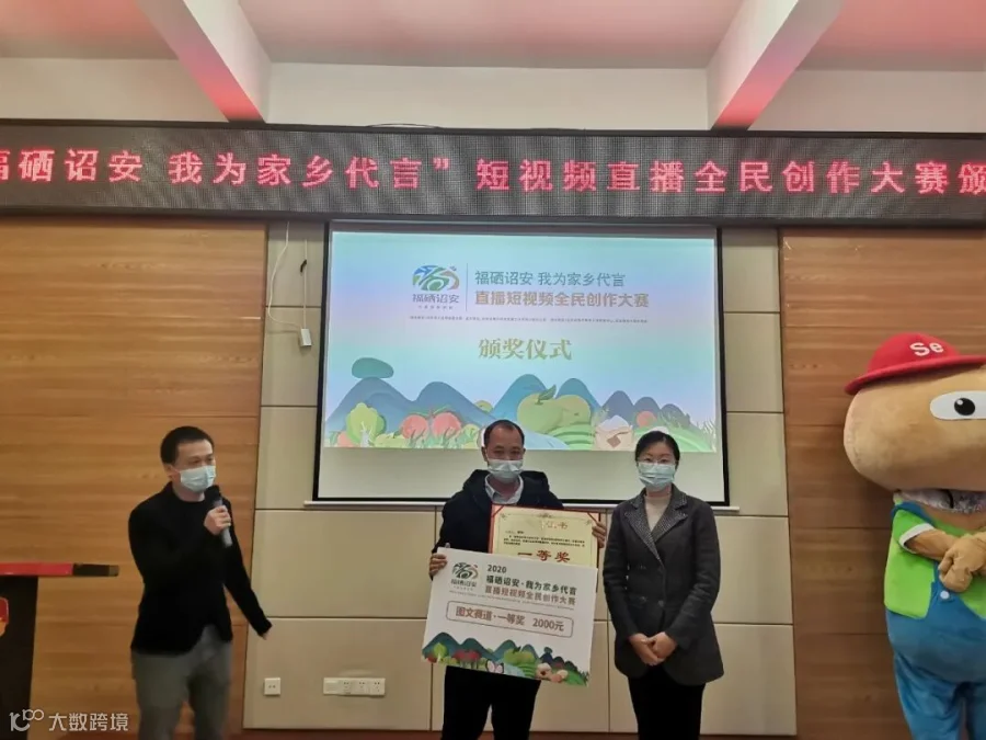 微信图片_20210120193049.jpg