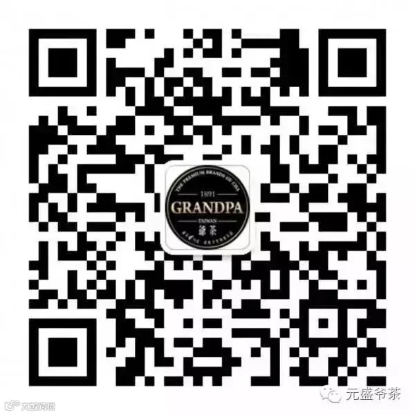 qrcode_for_gh_53a95eeac8bd_1280.jpg