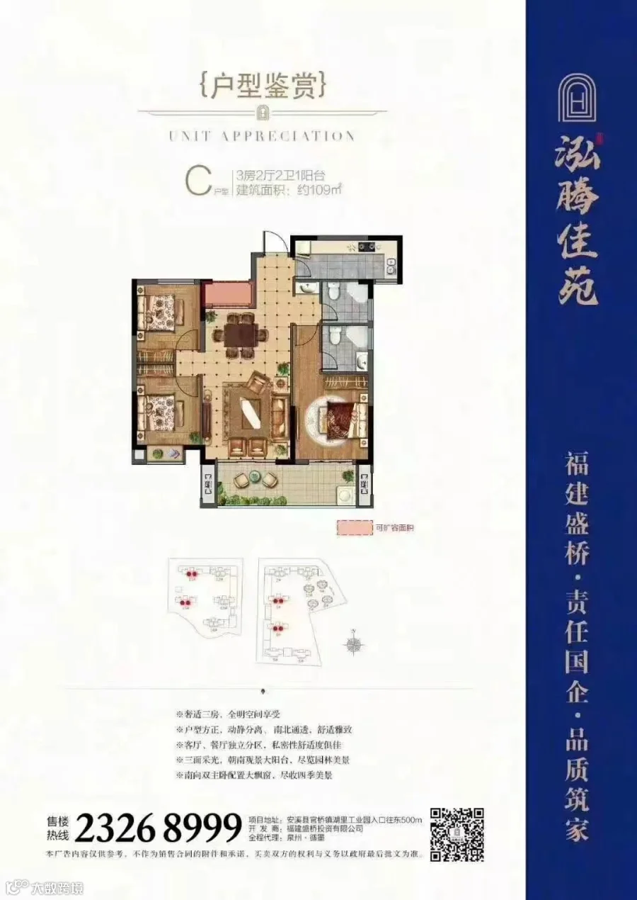 天府新区公园城市展示厅 摄影:田宇 (7).jpg