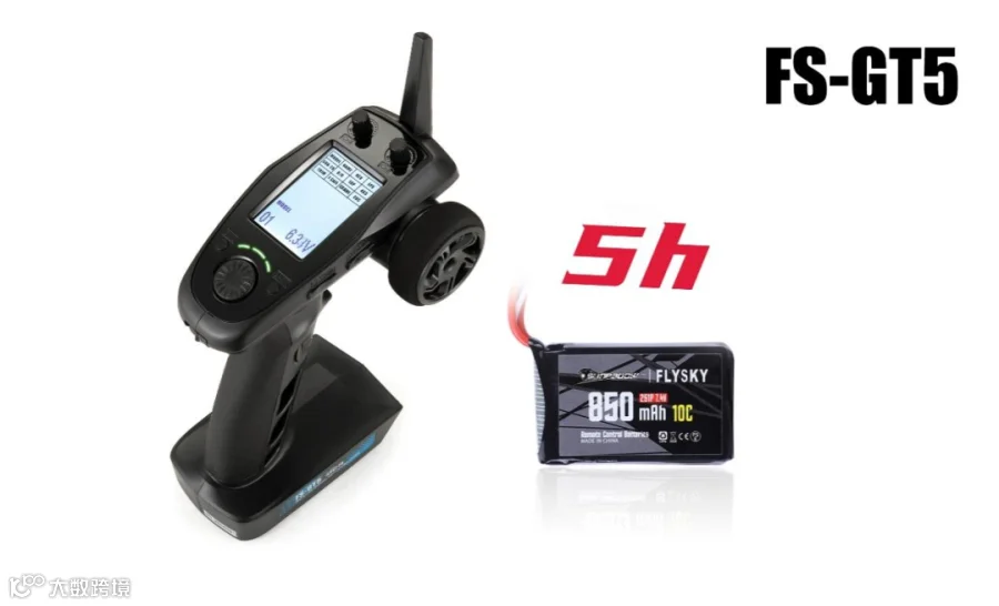 图15 FS-GT5&三圈850mAh续航时间.png