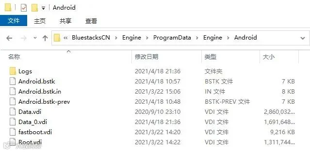 安卓模拟器14.jpg