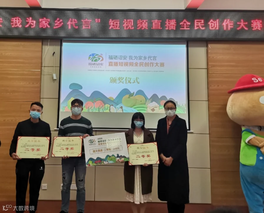 微信图片_20210120193019.jpg