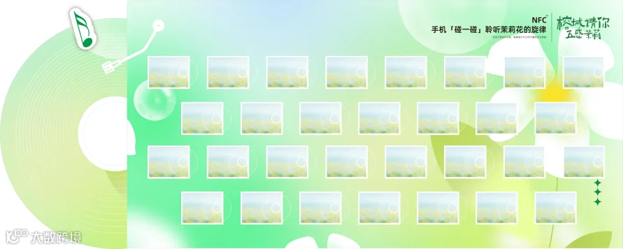 图片10.png