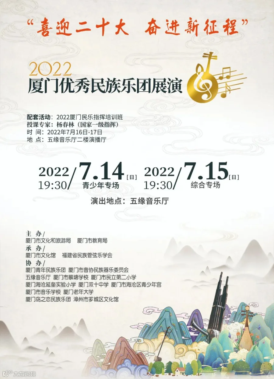 微信图片_20220707173807.jpg