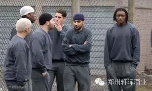 Offender-008.jpg