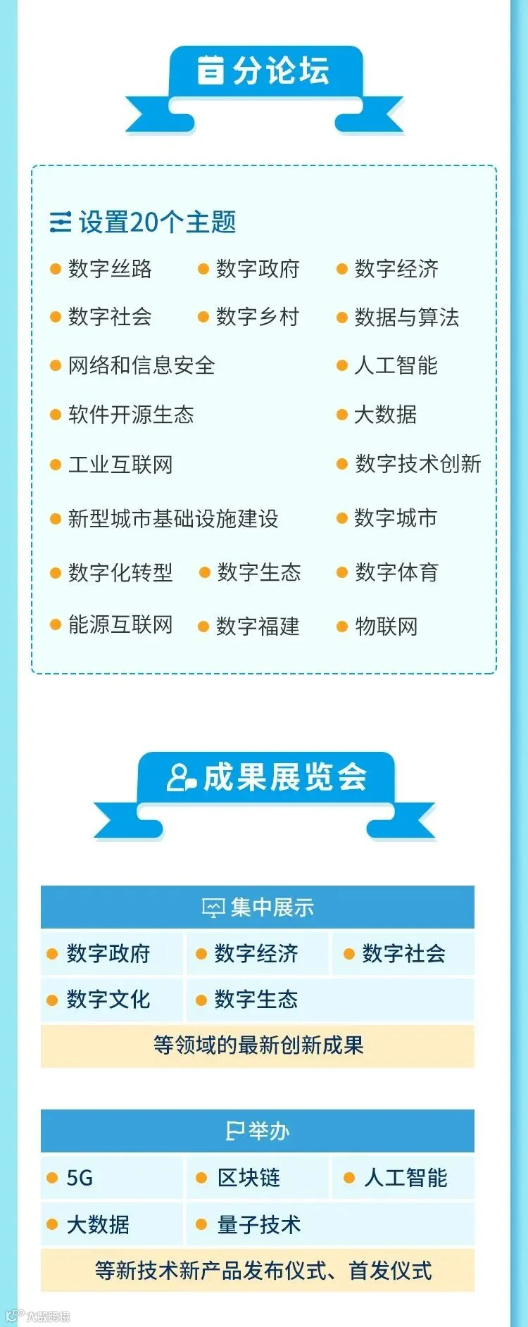 微信图片_20210322105015.jpg