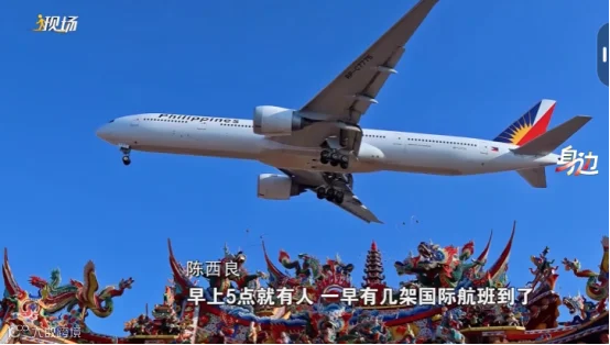 推文：飞机预报员602.png
