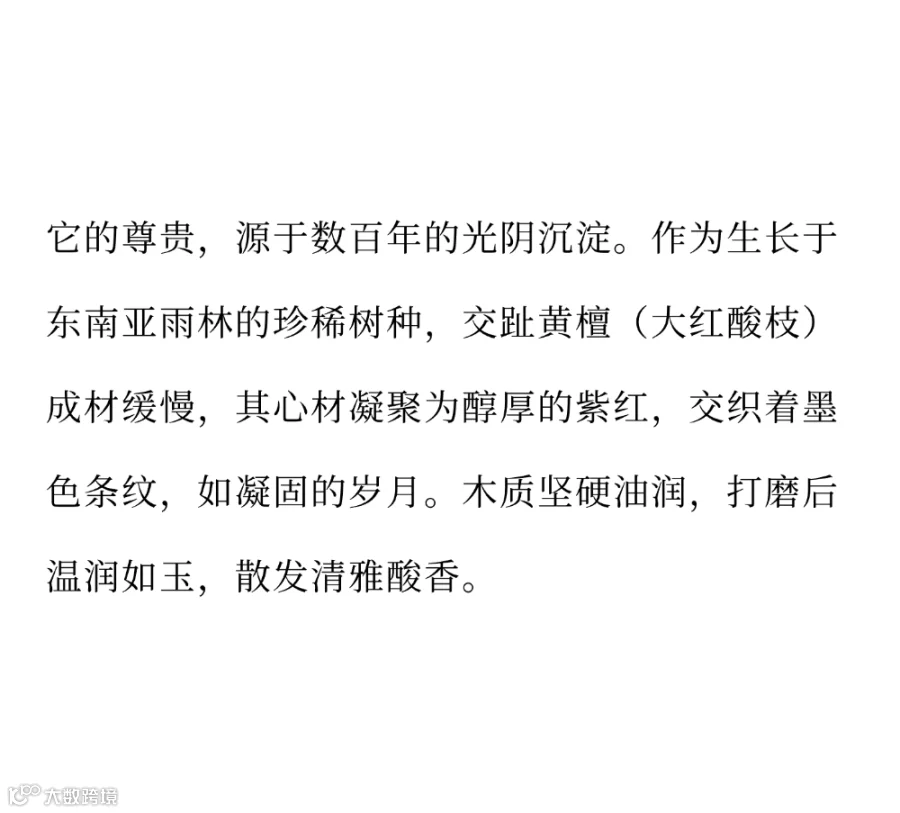 T250606196594上传文件 (2).png