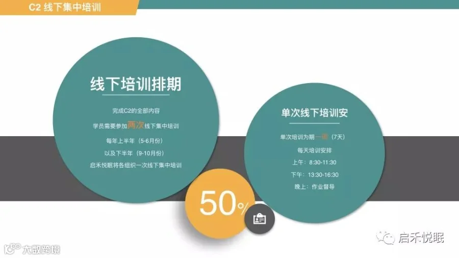 https://image.ipaiban.com/upload-ueditor-image-20181127-1543322229889038121.jpeg