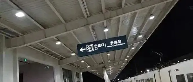 贵港快速铁路建设有望提速，贵港交通升级激发新优势！